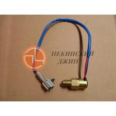 Датчик индикации включения 4WD