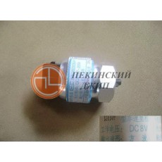 датчик скорости толстый шток