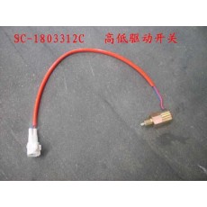 Датчик КПП 4*4 индикации - Hover