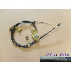 Трос ручника задний левый