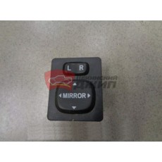 Кнопка управления зеркалами