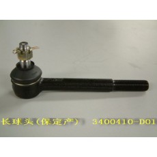 Наконечник рулевой длинный