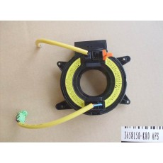 Кольцо подрулевое