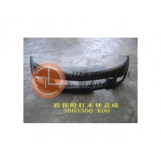 Бампер передний HOVER ПРЯМОУГ ПРОТИВОТУМ.