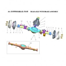 Мост задний в сборе с редуктором