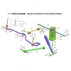 Стабилизатор поперечный задний