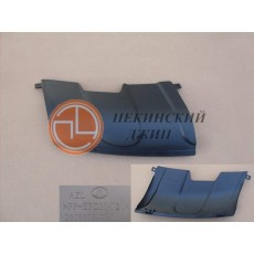 заглушка переднего бампера H5