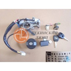 Замок зажигания с комплектом личинок hover  - 3704100-k00