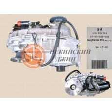 Коробка раздаточная hover-h3, hover дизель(2,8)