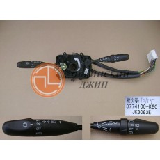 Комплект подрулевых переключателей hover h3,h5,h5 d (новый салон)