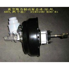 Вакуумный усилитель в сборе с главным тормозным цилиндром hover под abs