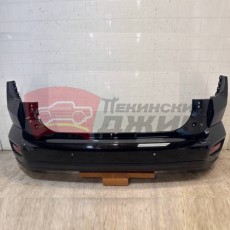 Бампер задний H7