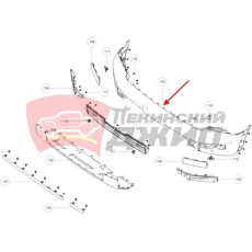 Бампер передний основной HAVAL H9