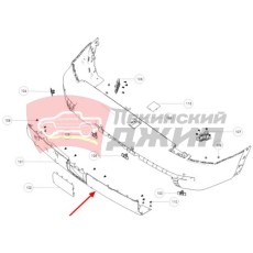 Накладка нижняя заднего бампера HAVAL H9