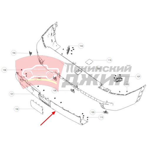 Накладка нижняя заднего бампера HAVAL H9