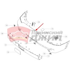 Корпус заднего бампера HAVAL H9