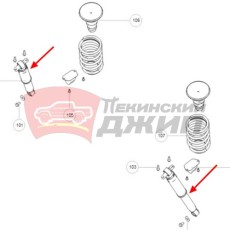 Амортизатор задний HAVAL H9