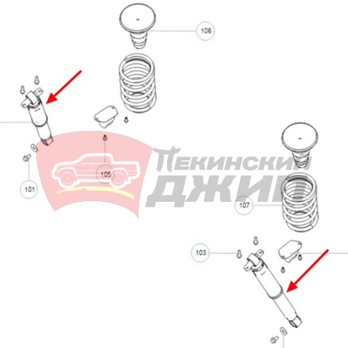 Амортизатор задний HAVAL H9