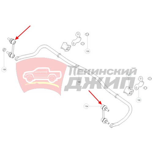 Стойка заднего стабилизатора HAVAL H9 TANK 300/500