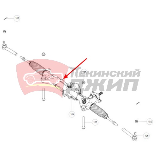 Рейка рулевая HAVAL H9