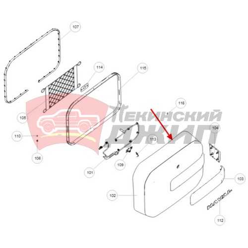 Кожух задней двери HAVAL H9