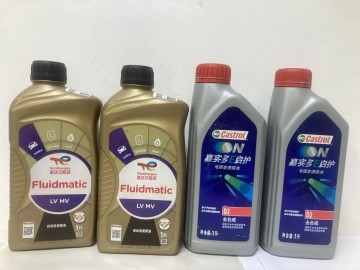 Масло для переднего дифференциала для LIXIANG