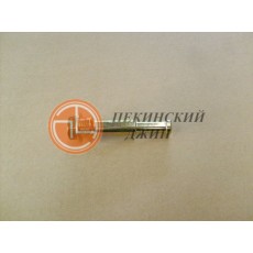 Палец супорта переднего (верхний)