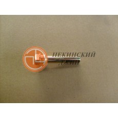 Палец супорта переднего (нижний)