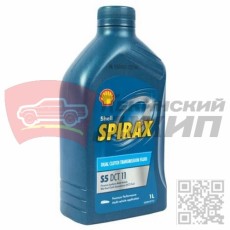 Масло Shell в коробку Haval Jolion фасовка 1л