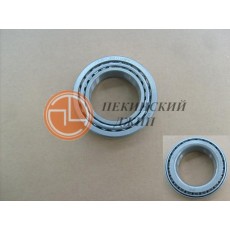 Подшипник ступицы внутренний