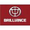 Автозапчасти  Brilliance