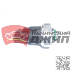 Датчик давления кондиционера