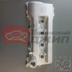 Крышка клапанная