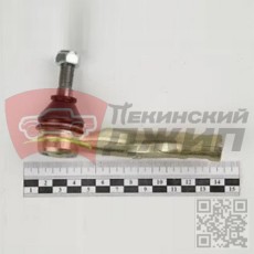Наконечник тяги рулевой правый