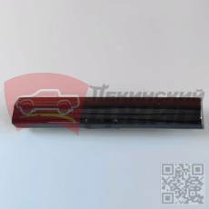 ПЕРЕДНЕГО МОЛДИНГ ПРАВЫЙ КОРОТКИЙ L7/L8/L9