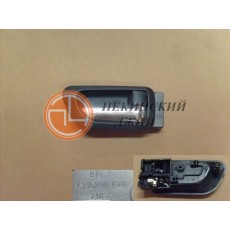 ручка внутреняя правая H5