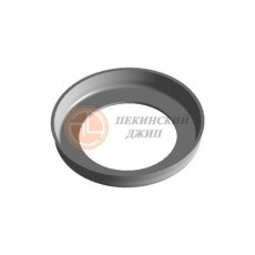 Седло пружины выходного фланца кпп