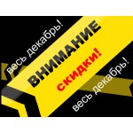 Обзор запчастей