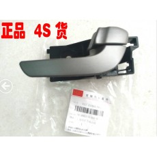 Ручка салонная правая задняя