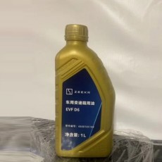 Масло в редуктор для Zeekr