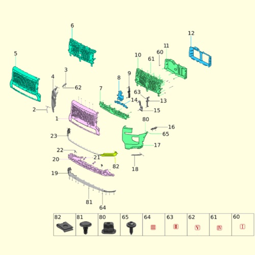 Бампер передний левый ZEEKR 9x
