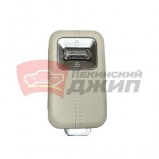 BT ключ  ZEEKR 9x