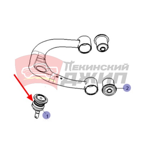 Шаровая опора, верхняя, рычага переднего JAC T6-T9