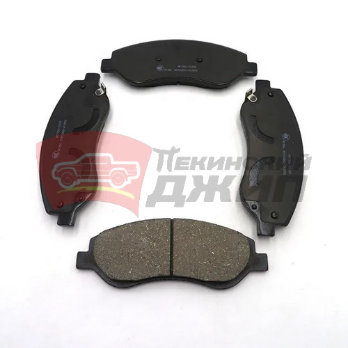 Колодки тормозные передние Great Wall Poer King Kong