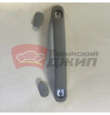 Ручка передней правой стойки ZX Terralord 1986