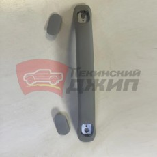 Ручка передней правой стойки ZX Terralord 1986