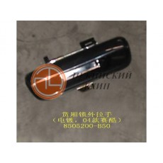 Ручка заднего борта