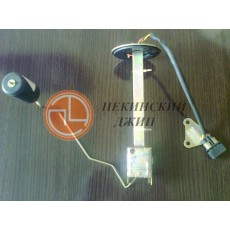 датчик уровня топлива