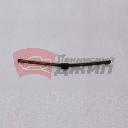 ЩЕТКА СТЕКЛООЧИСТИТЕЛЯ ЗАДНЯЯ CG UNI-K